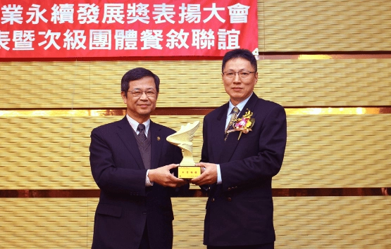 YSF Medical Awarded the 2015 Corporate Sustainability Award