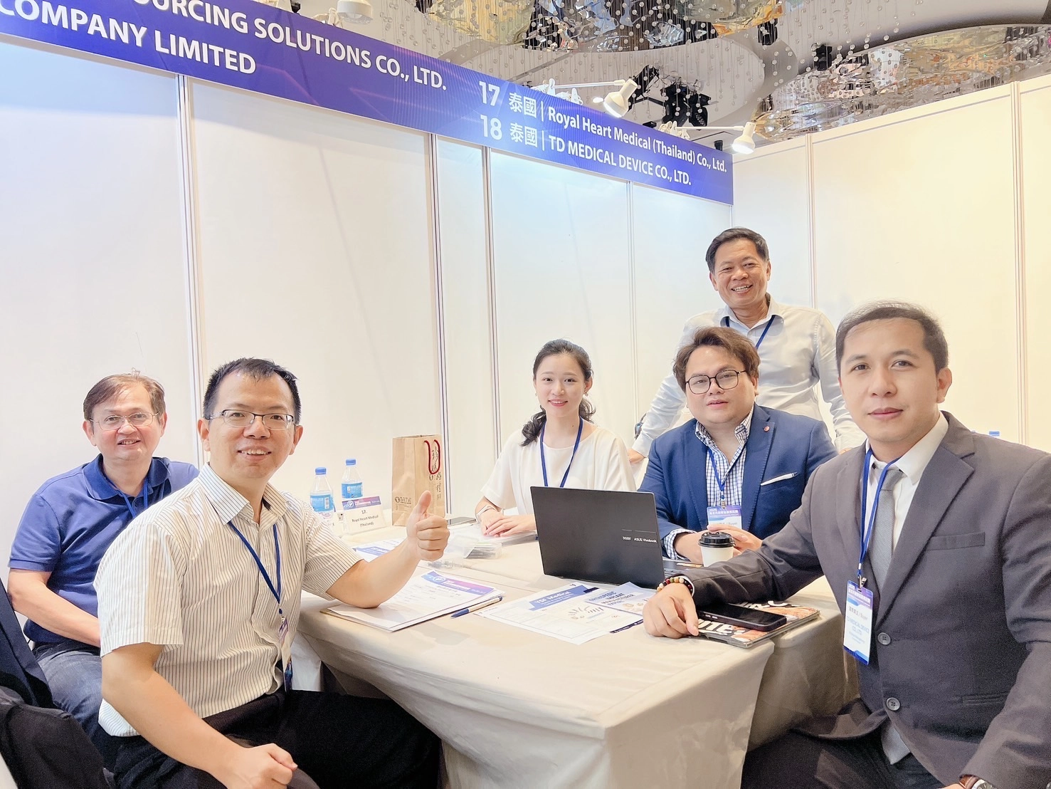 2025 New Taipei International Sourcing Fair Group Photo