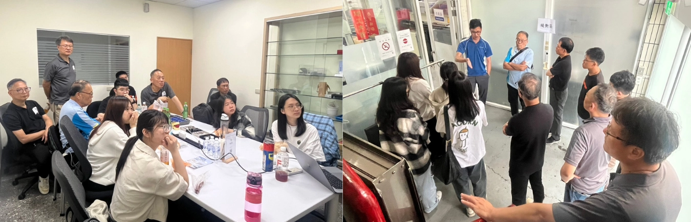 左側為會議室內團隊進行討論與簡報交流，多人圍坐會議桌專注聆聽；右側為現場導覽情境，主管向團隊說明工廠區域與作業流程，成員圍繞聆聽與提問