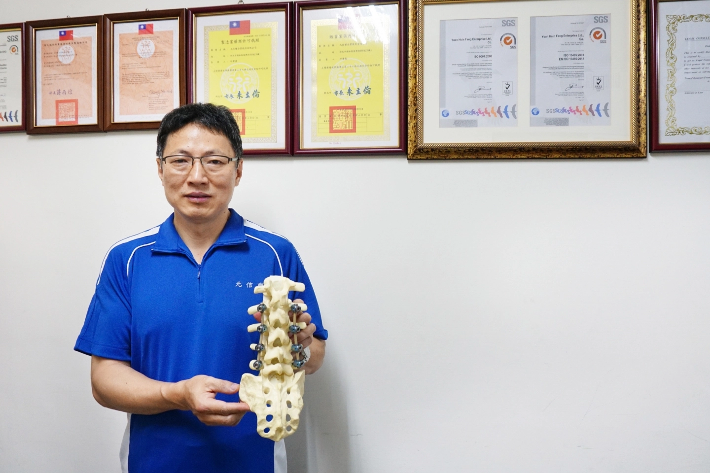 YSF Medical has successfully obtained the pharmaceutical manufacturing license and both domestic and international certifications.
