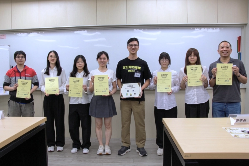 元智AI UNIVRSITY x 元信豐 ，分享AI應用的成長實錄