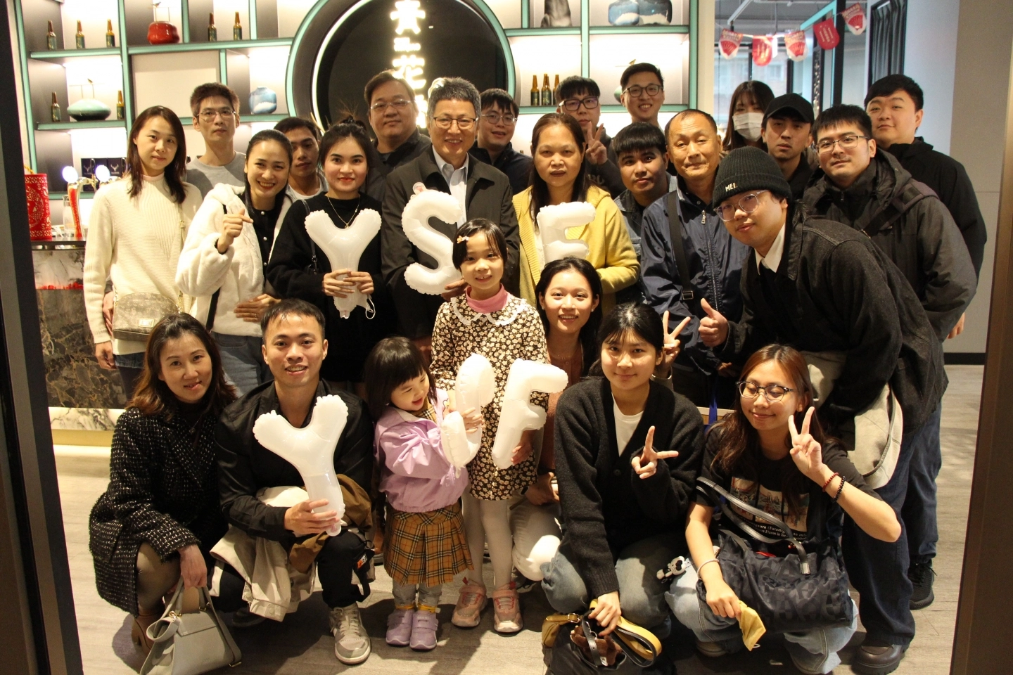 元信豐全體員工與家屬尾牙大合照