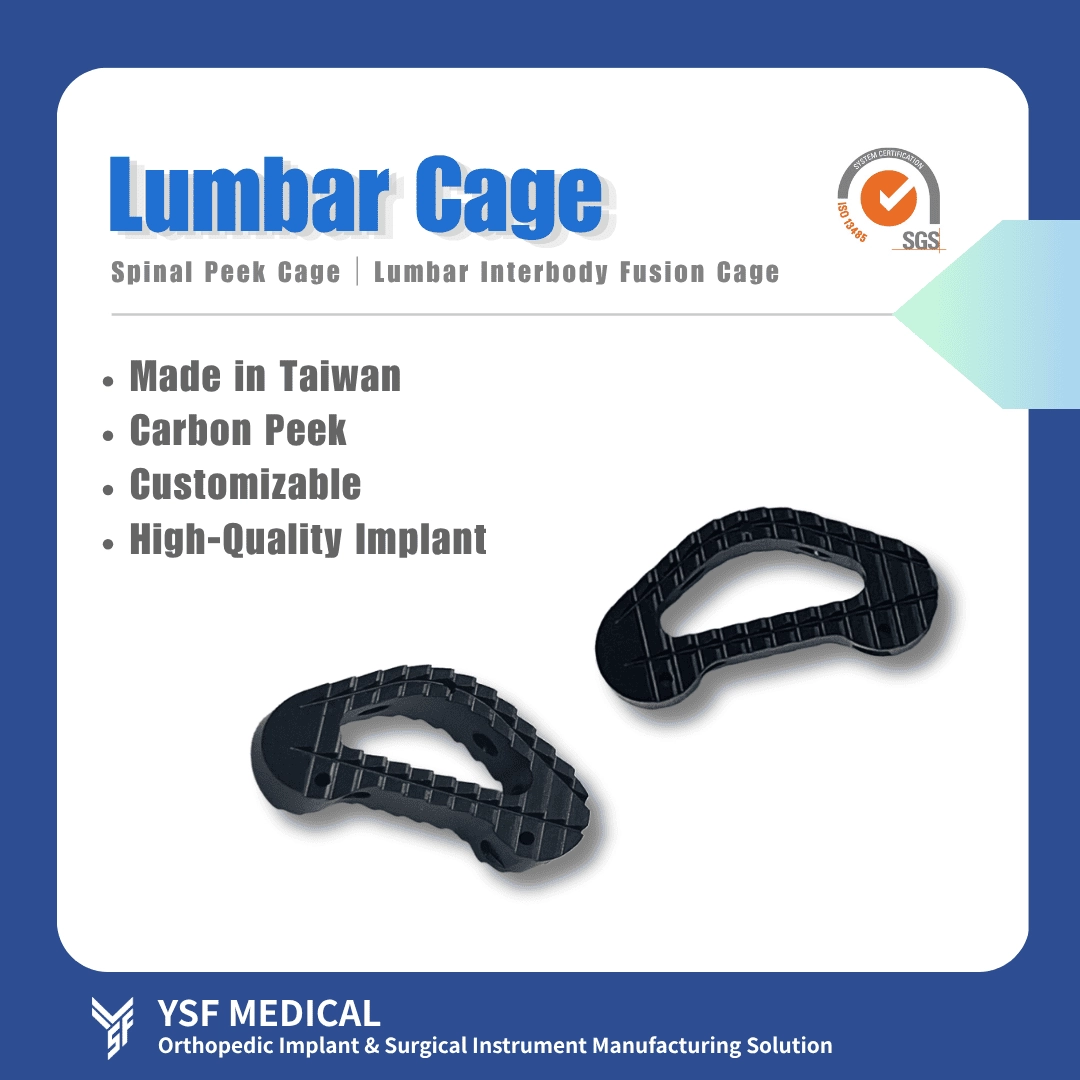 Lumbar Cage Product Image 2