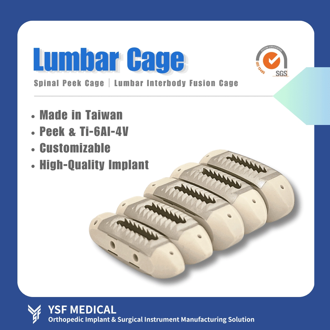Lumbar Cage Product Image 1