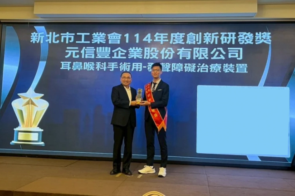 YSF MEDICAL Official Website 2&period;0 is Live&excl;